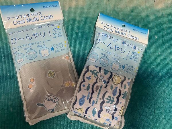 クールマルチクロス 2枚セット ひんやり 冷感タオル