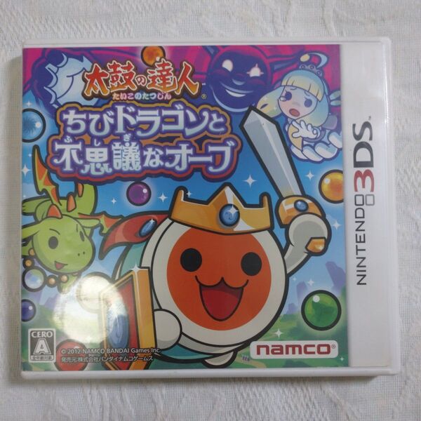 3DSソフト 太鼓の達人ちびドラゴンと不思議なオーブ 動作確認済み
