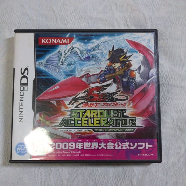 DSソフト 遊戯王ファイブディーズ 動作確認済み