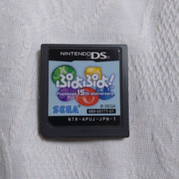DS ソフトのみ ぷよぷよ 動作確認済み