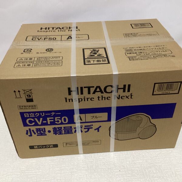 新品未使用 掃除機 紙パック式クリーナー ブルー CV-F50
