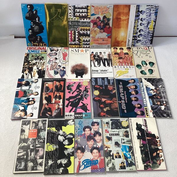 SMAP 8cm CD 23枚 おまとめ