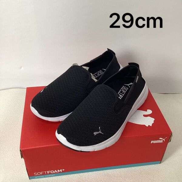 新品未使用 PUMA Flex Essential Slip On 29cm
