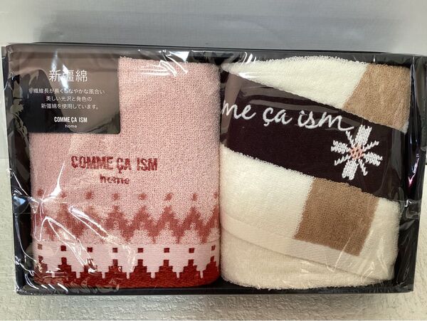 COMME CA ISM HOME コムサイズム フェイスタオル2枚