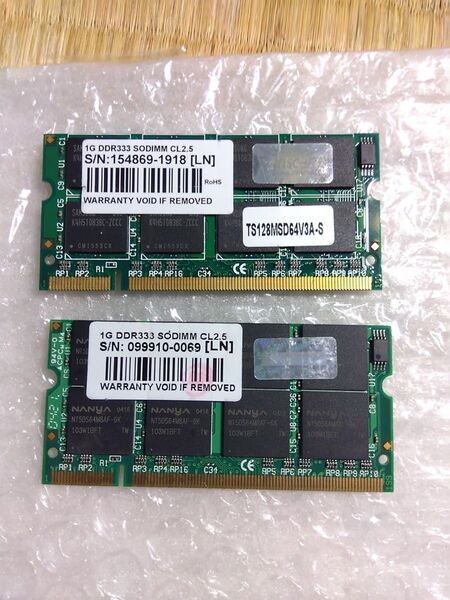 動作品 Transcend トランセンド ノートメモリ PC1 so-dimm PC2700 ddr333 1GB 2枚 計2GB
