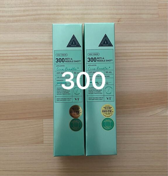 【2本セット】VT レチAリードルショット300 / 50ml