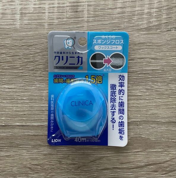 クリニカアドバンテージ スポンジフロス 40ml