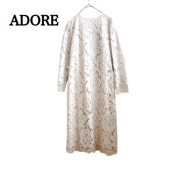 【未使用級】ADORE アドーア レースワンピース 36 上品 プリーツ