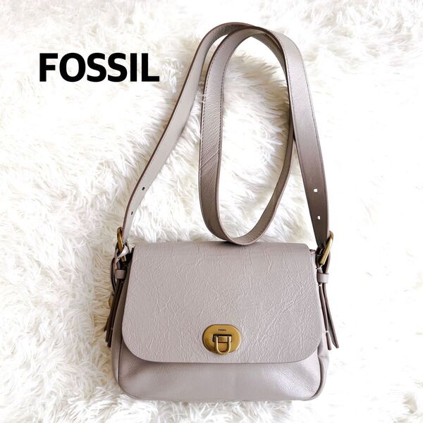 【新品】フォッシル FOSSIL HARPER フラップクロスボディ グレージュ 斜め掛けバッグ ショルダーバッグ