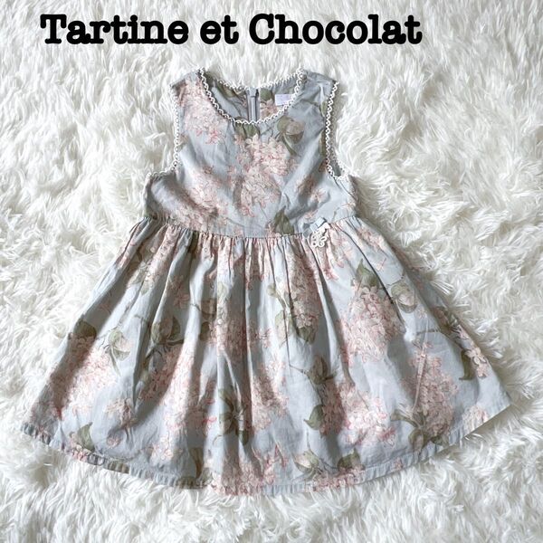 【美品】タルティーヌエショコラ ワンピース90 《日本製》あじさい柄 フォーマル キッズ 子供服 ドレス 花柄