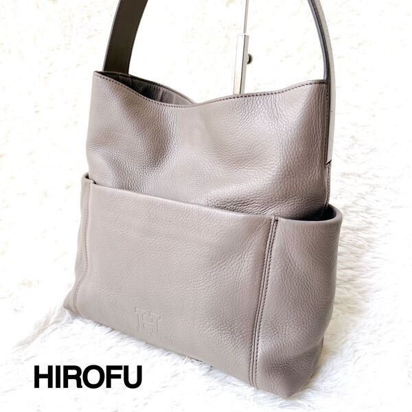 【良品】HIROFU ヴィータ ワンショルダーバッグ シボレザー グレージュ ハンドバッグ ヒロフ トートバッグ