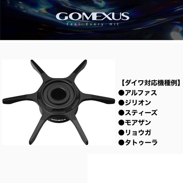 ゴメクサス ブラック ダイワ スタードラグ ベイトリール ジリオン タトゥーラ