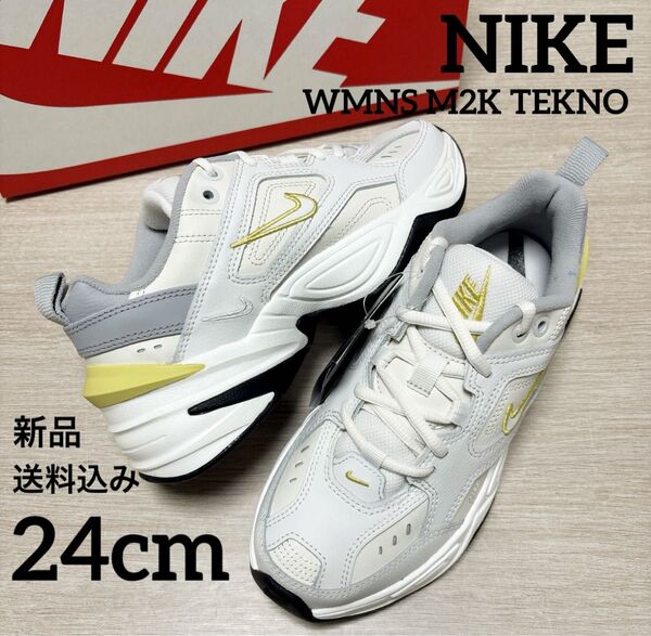 新品★NIKE★M2K★テクノ★運動靴★スニーカー★24cm スニーカー ホワイト ナイキ NIKE シューズ ランニング