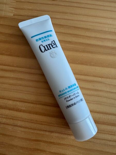 【1度使用】キュレル 潤浸保湿パウダーバーム curel スキンケア パウダーバーム