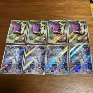 ①Nのレシラム Nのゾロア AR 4枚ずつ枚セット Nのセット