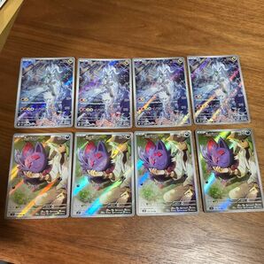 ②Nのレシラム Nのゾロア AR 4枚ずつ枚セット Nのセット