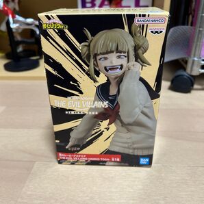 僕のヒーローアカデミア THE EVIL VILLAINS-HIMIKO TOGA- フィギュア