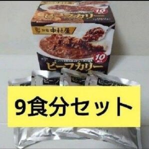 中村屋ビーフカレー