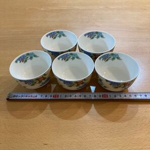 湯呑み 5個セット