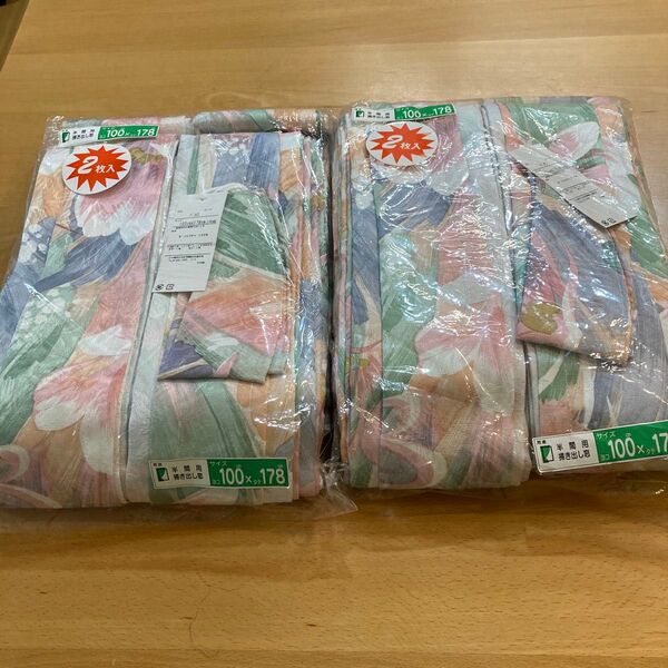 カーテン 2枚入×2個 半間用 掃き出し窓 100×178cm 未使用