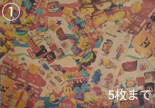 【7月末で一度出品終了予定】平袋orミニ封筒118