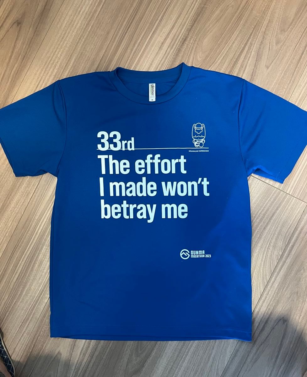 2024 ぐんまマラソン　Tシャツ