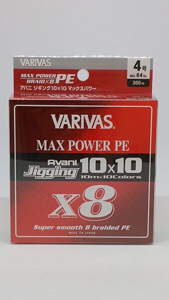 【新品未開封】バリバス アバニ ジギング10X10 マックスパワーPE X8 4号 300m