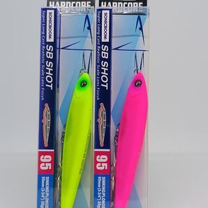【新品未開封】DUEL ソニックブーム SBショット95 マットピンク・マットチャートセット