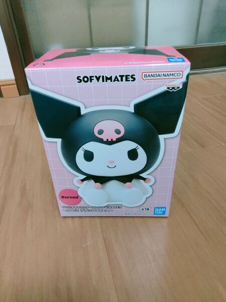 (新品未開封)サンリオキャラクターズ SOFVIMATES 〜クロミ リラックスver.〜