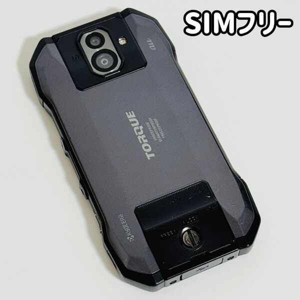 【SIMフリー】KYOCERA TORQUE G04 KYV46 京セラ 18