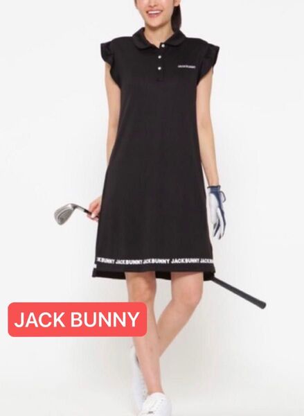 ジャックバニー ワンピース JACKBUNNY ハニカムメッシュフリル袖 ポロワンピ