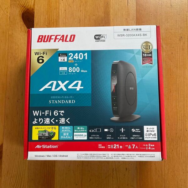 【完備品 無線LAN】BUFFALO バッファロー Air Station WSR-3200AX4S-BK ブラック Wi-Fi6