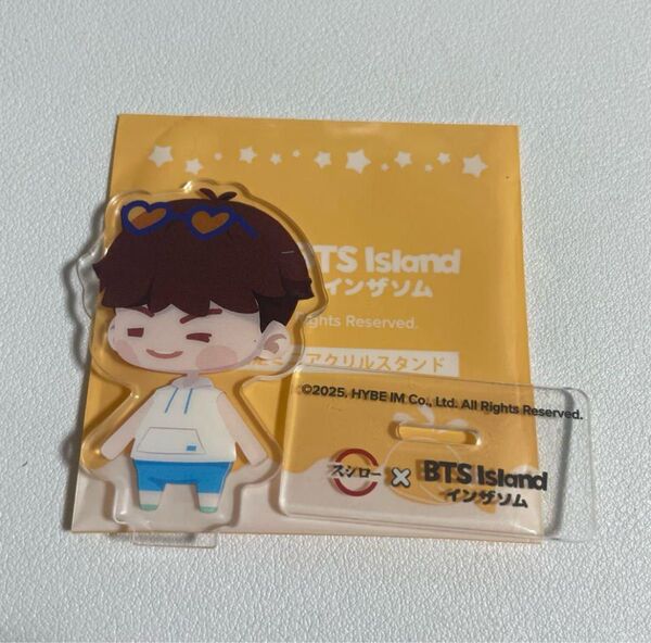 スシロー BTS Island インザソム ミニアクリルスタンド SUGA