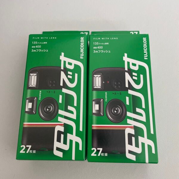 【新品・未使用】フジカラー 写ルンです newパッケージ 27枚撮り 2個