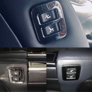 B トヨタ アルファード/ヴェルファイア 30系★助手席/リアシートスライド リクライニング スイッチ カバー ガーニッシュ 3P