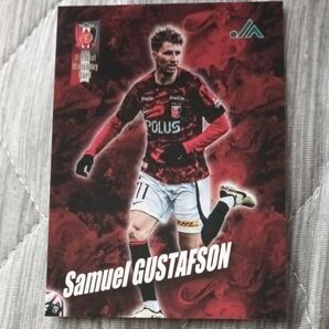2024年浦和レッズ Samuel Gustafson サミュエル グスタフソン マッチデーカード