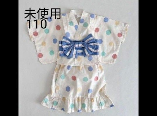 【未使用】バースデイ CHERIER 浴衣ドレス 浴衣ワンピース 110