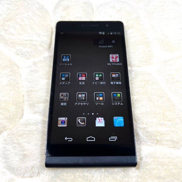 HUAWEI 302HW スマートフォン ブラック