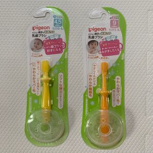 ピジョン 親子で乳歯ケア 乳歯ブラシ レッスン1&2 2個セット