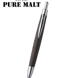 新品未使用 三菱鉛筆 ピュアモルト オークウッドプレミアムエディション 3機能ペン