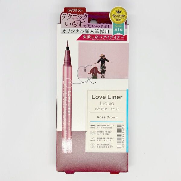 新品未開封 msh(エム・エス・エイチ)ラブ・ライナー リキッドアイライナーR4 ロゼブラウン