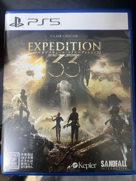 Clair Obscur Expedition33 PS5