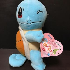 ポケットモンスター ほぺぴた でっかいぬいぐるみ ゼニガメ ぬいぐるみ グッズ BIG 大きい 大きめ ポケモン