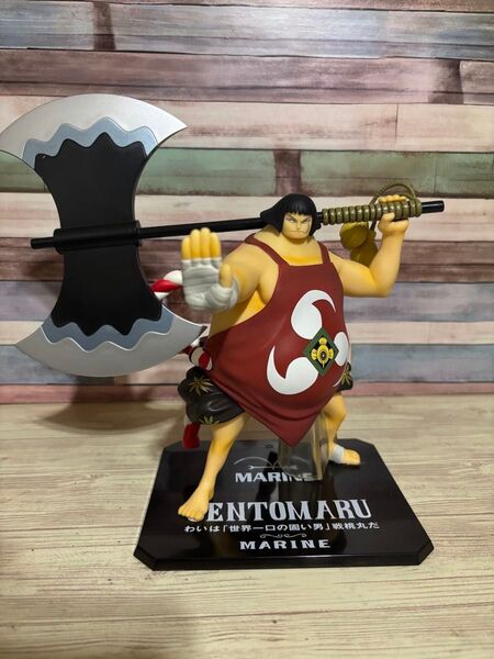 ワンピース フィギュア フィギュアーツ 海軍 戦桃丸