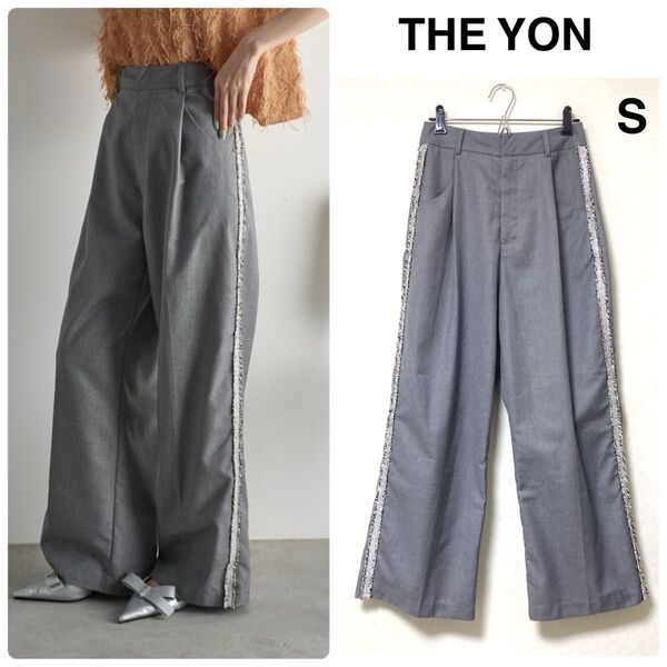 THE YOn★グリッターフリンジサイドラインスラックス S グレー