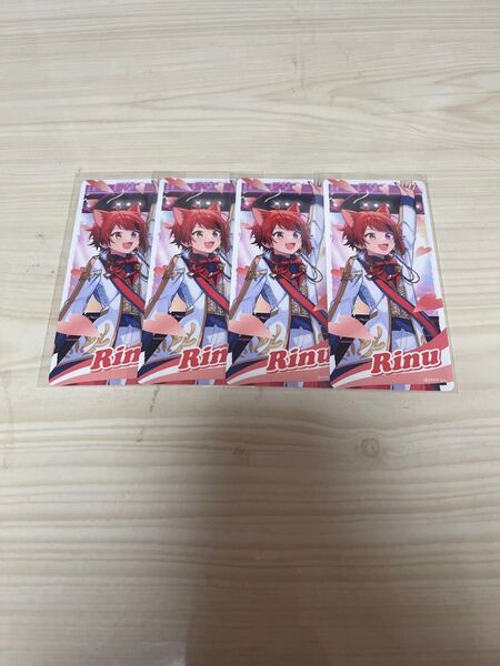 すとぷり ふぁみくじ 莉犬くん ステッカーセット