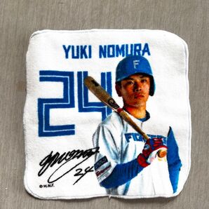 野村佑希 ファイターズ タオル 応援グッズ