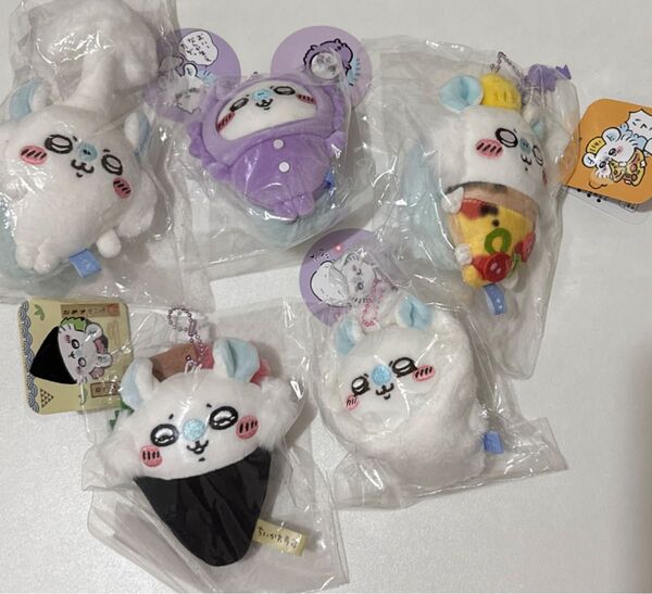 ちいかわ モモンガ マスコット まとめ売り ハロウィン ピザ パジャマパーティ 寄生 寿司 おくるみ