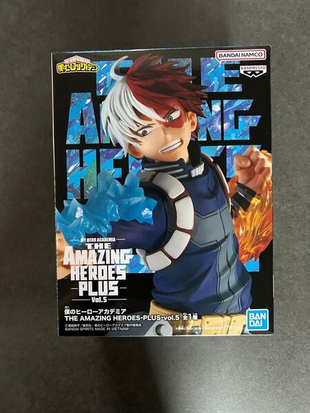 僕のヒーローアカデミア THE AMAZING HEROES PLUS 轟焦凍 フィギュア