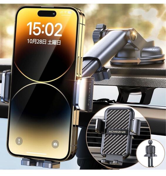 スマホホルダー 車 ACMEZING スマホスタンド【最強の360°回転ベース&進化二重フック】車載 超強力真空吸盤 カー用品